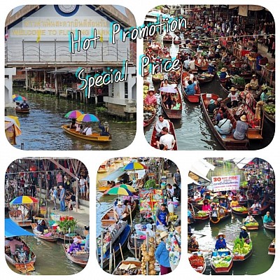 Damnoen Floating Market(Special price for this location)