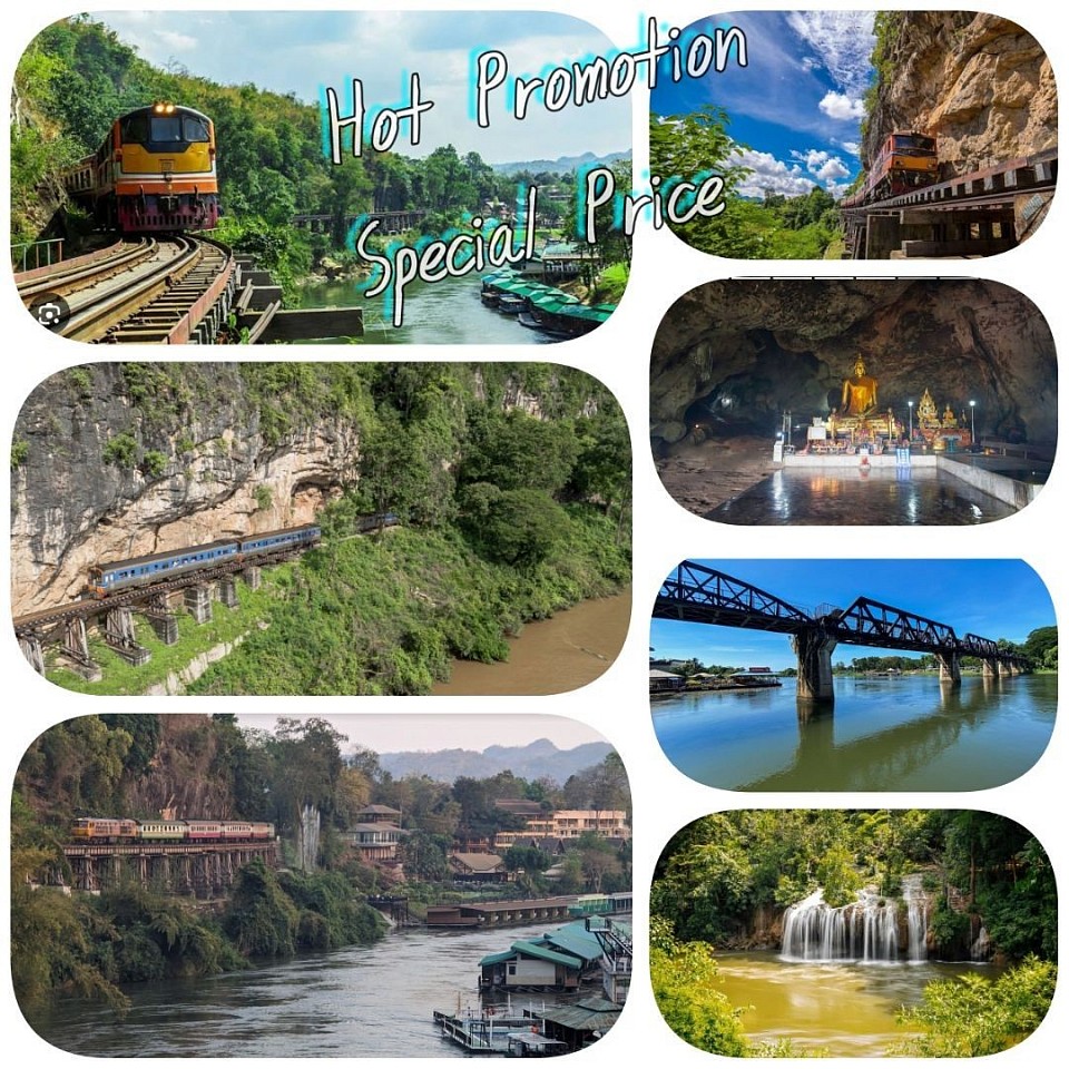 Kanchanaburi City (Special price for tours this location)