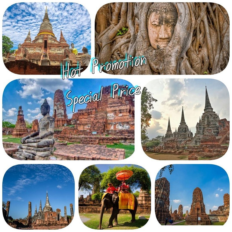 Ayutthaya city (Special price for tours this location)
